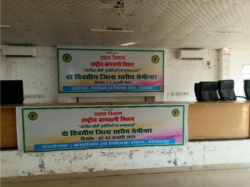 WhatsApp Image 2026-10-05 at 4.35.43 PM (1)