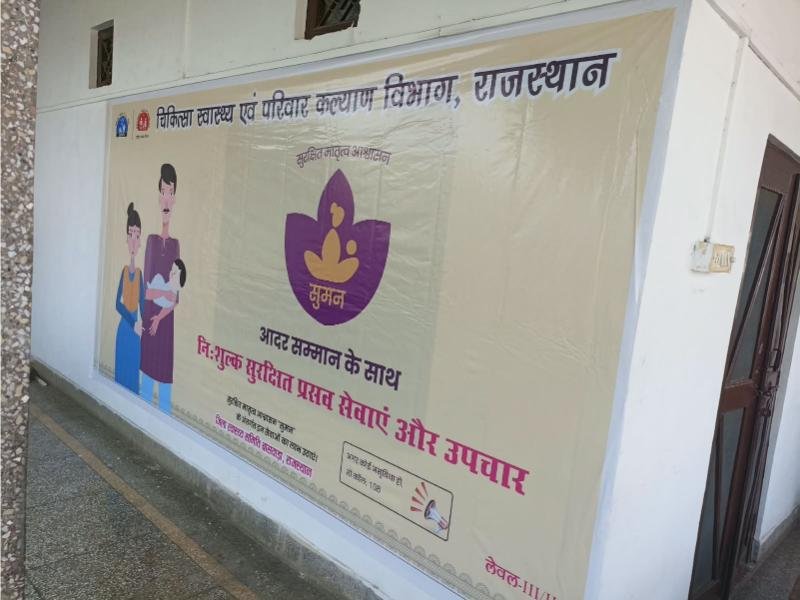 WhatsApp Image 2026-10-05 at 4.35.46 PM (2)