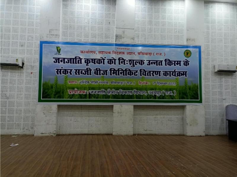 WhatsApp Image 2026-10-05 at 4.35.48 PM (1)